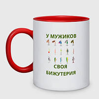 Чашка з принтом  двоколірна «Музька біжутерія» (колір чашки на вибір)