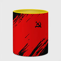 Чашка с принтом «USSR sport» (цвет чашки на выбор)