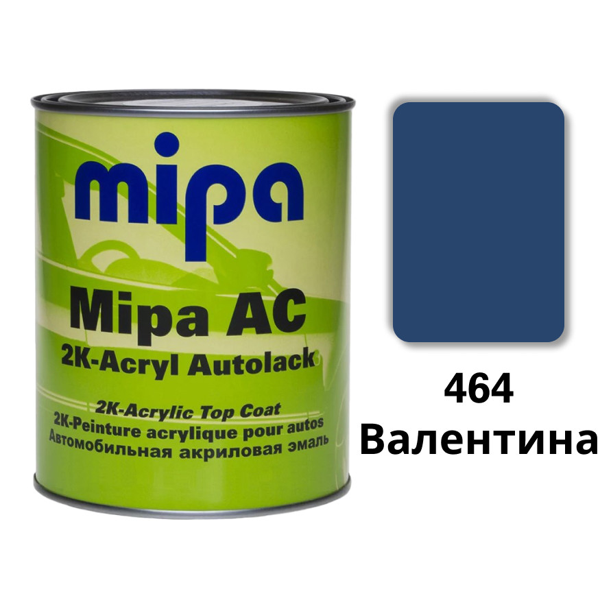 464 Валентина Акрилова авто фарба Mipa 1 л (без затверджувача)