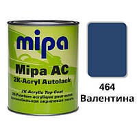 464 Валентина Акриловая авто краска Mipa 1 л (без отвердителя)