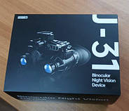 Бінокуляр нічного бачення InfiRay J-31 (Jerry-31), 25 мм, Gen 2+, білий фосфор, фото 8