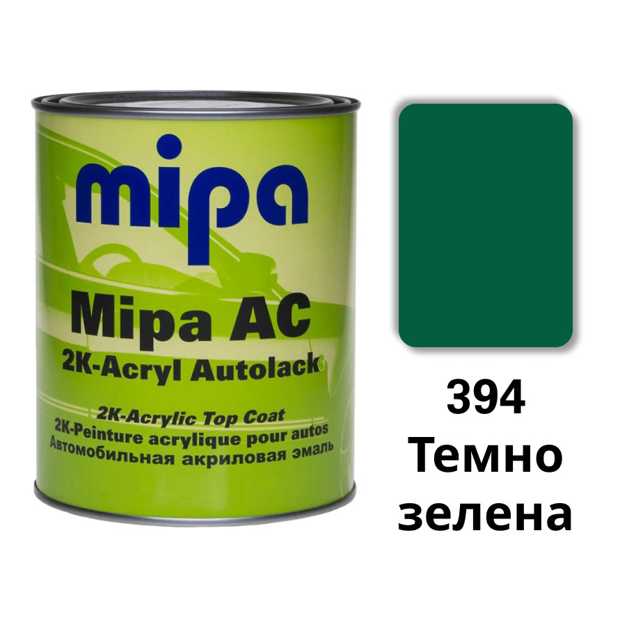 394 Темно-зелена Акрилова авто фарба Mipa 1 л (без затверджувача)