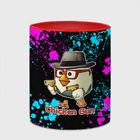 Чашка Chicken gun - neon 330 мл (цвет чашки на выбор)