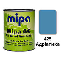 425 Адриатика Акриловая авто краска Mipa 1 л (без отвердителя)