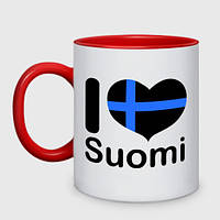 Чашка с принтом двухцветная «Love Suomi» (цвет чашки на выбор)