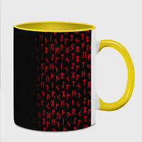 Чашка с принтом «Славянская символика, металлические руны» (цвет чашки на выбор)