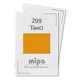 299 Таксі Акрилова авто фарба Mipa 1 л + затверджувач P25 0.5 л, фото 2