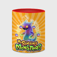 Чашка My Singing Monsters Вужас 330 мл (цвет чашки на выбор)