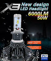 Светодиодные LED лампы для фар автомобиля X3-H7 дубл