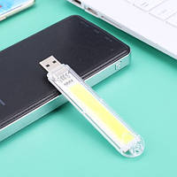 USB лампа для ноутбука и павербанка COB дубл