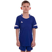 Форма футбольная детская Lingo LD-5015T размер 30, рост 140-145 цвет синий se