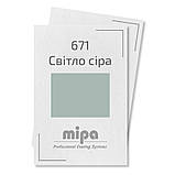 671 Світло-сіра Акрилова авто фарба Mipa 1 л (без затверджувача), фото 2