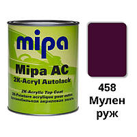 458 Мулен руж Акриловая авто краска Mipa 1 л (без отвердителя)