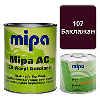 107 Баклажан Акриловая авто краска Mipa 1 л + отвердитель P25 0.5 л