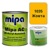 1035 Желтая Акриловая авто краска Mipa 1 л + отвердитель P25 0.5 л