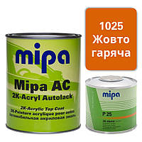 1025 Оранжевая Акриловая авто краска Mipa 1 л + отвердитель P25 0.5 л
