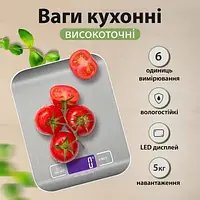 Ваги кухонні з плоскою платформою на батарейках, з металевою платформою SF-2012 до 5 кг для зважування продуктів