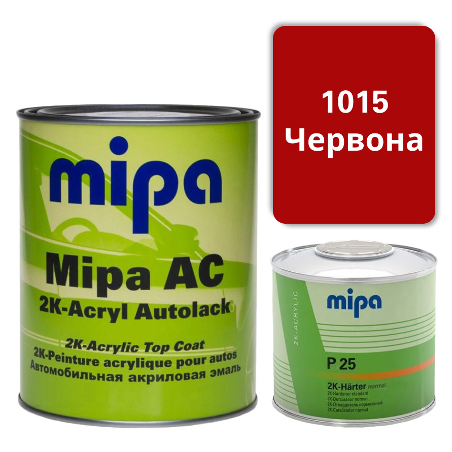 1015 Червона Акрилова авто фарба Mipa 1 л + затверджувач P25 0.5 л