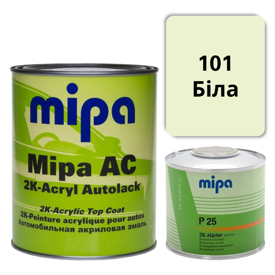 101 Біла Акрилова авто фарба Mipa 1 л + затверджувач P25 0.5 л