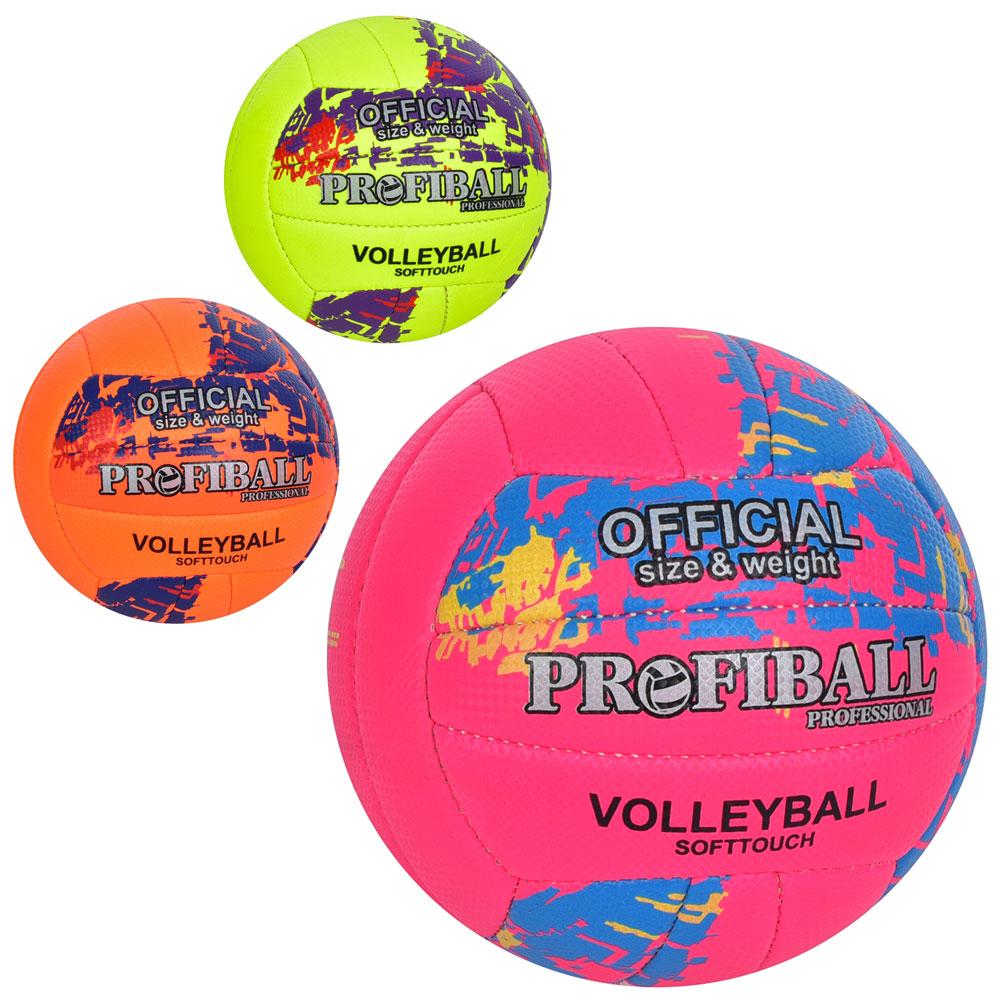 М'яч волейбольний 1165ABC (30шт) офіційн розмір,ПУ,2 шари,ручна робота,18панелей,280-300г,3кольори,в пакеті
