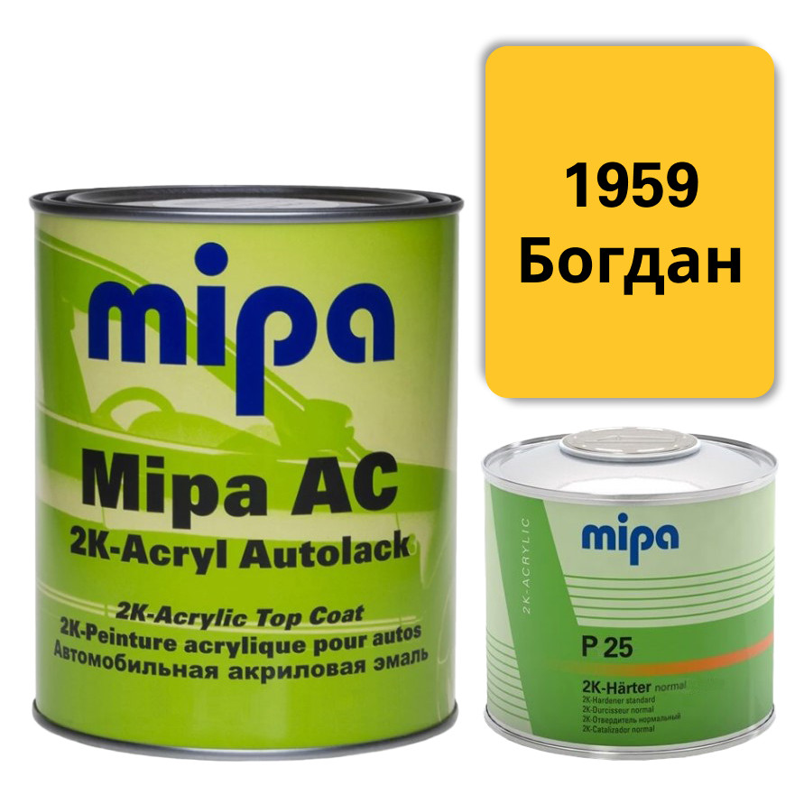 1959 Богдан Акрилова авто фарба Mipa 1 л + затверджувач P25 0.5 л
