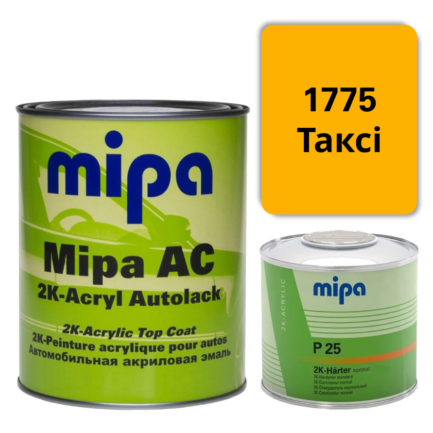 1775 Таксі Акрилова авто фарба Mipa 1 л + затверджувач P25 0.5 л