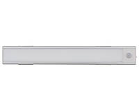 Аккумуляторный LED светильник MR-HYSS4009 на магнитных креплениях и датчиком движения (8646) дубл