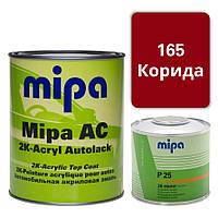 165 Корида Акрилова авто фарба Mipa 1 л + затверджувач P25 0.5 л