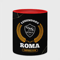 Чашка с принтом «Лого Roma и надпись legendary football club на темном фоне» (цвет чашки