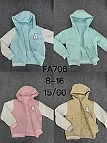 Двосторонні куртки для дівчаток оптом, F&D Угорщина, розміри 8-16 років, арт.FA706