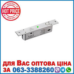 Ригельний замок YB-200LED