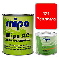 121 Реклама Акриловая авто краска Mipa 1 л + отвердитель P25 0.5 л