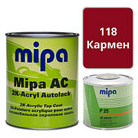 118 Кармен Акриловая авто краска Mipa 1 л + отвердитель P25 0.5 л