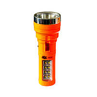 Светодиодный фонарик ASK 227 Оранжевый, LED фонарь ручной аккумуляторный | ліхтар акумуляторний дубл