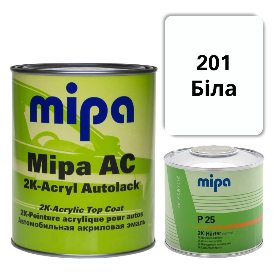 201 Біла Акрилова авто фарба Mipa 1 л + затверджувач P25 0.5 л