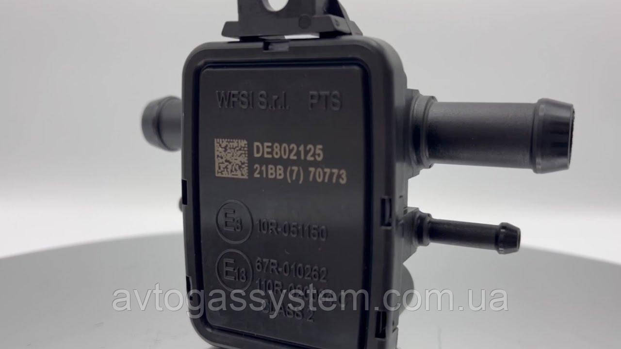 Датчик давления, разряжения и температуры BRC (DE802125) (ID#2186919294 ...