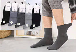 Шкарпетки чоловічі Золото 213-N вис. бамбук різні кольори р.41-47 (уп.10 пар)