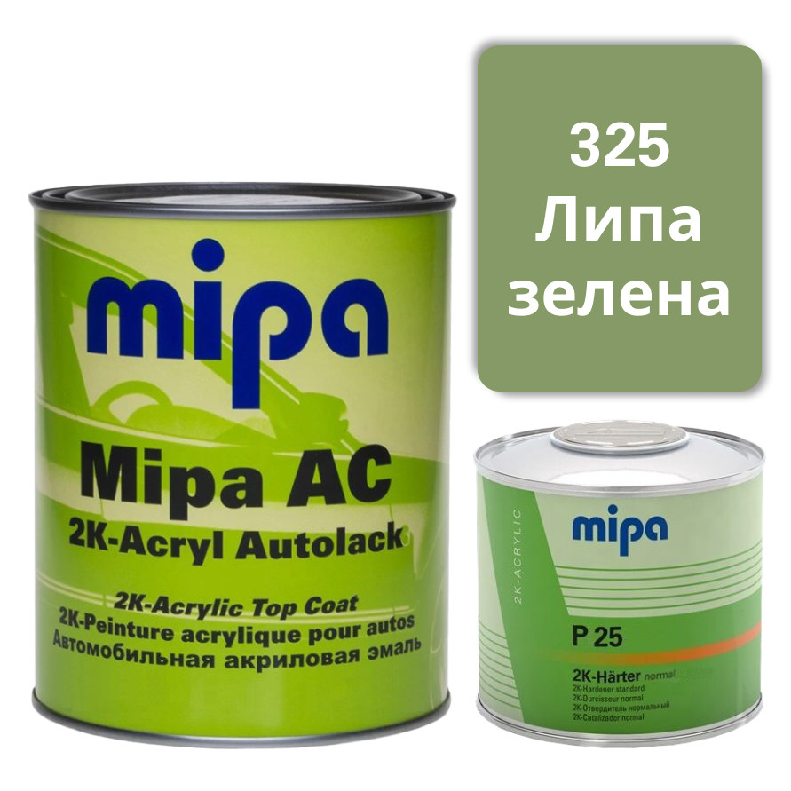 325 Липа зелена Акрилова авто фарба Mipa 1 л + затверджувач P25 0.5 л, фото 1