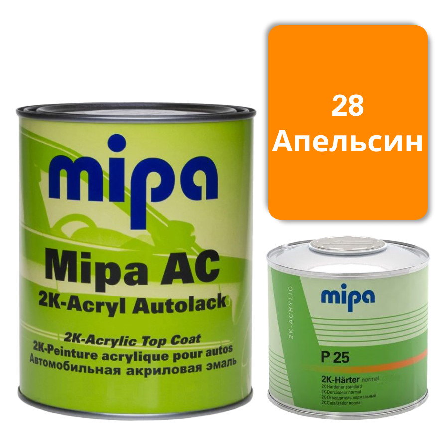 28 Апельсин Акрилова авто фарба Mipa 1 л + затверджувач P25 0.5 л, фото 1