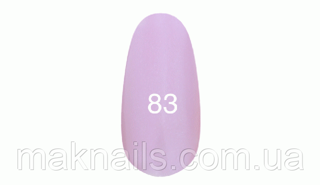 Гель лак №83 (фіолетовий з перламутром) 7 мл.