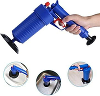 Вакуумный пневматический вантуз Air Power Drain Blaster Gun дубл