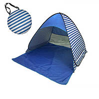 Палатка пляжная Stripe синяя150/165/110 синяя полоска дубл