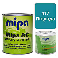 417 Пицунда Акриловая авто краска Mipa 1 л + отвердитель P25 0.5 л