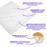 Панель стінова 3D marble square 700х770х3мм (D) SW-00002262, фото 3