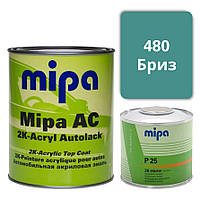 480 Бриз Акриловая авто краска Mipa 1 л + отвердитель P25 0.5 л