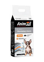 Пеленки для собак AnimAll 60х60 см с активированным углем 50 шт.