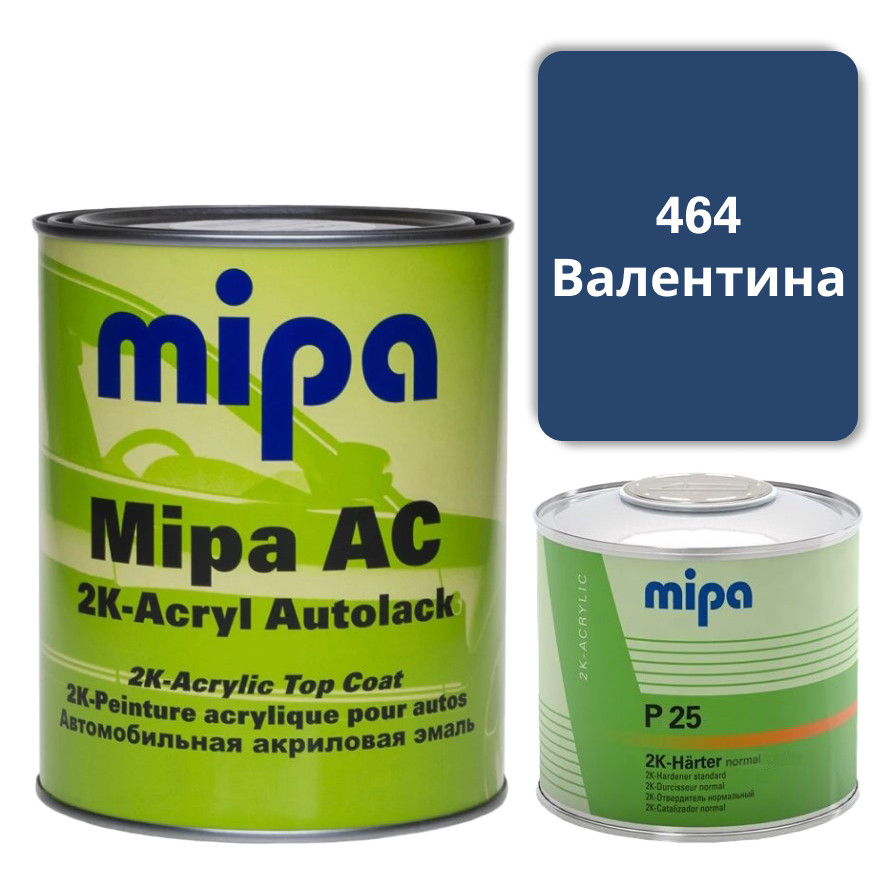 464 Валентина Акрилова авто фарба Mipa 1 л + затверджувач P25 0.5 л, фото 1