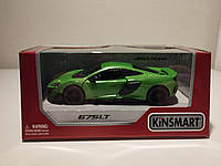 Колекційна іграшкова машинка Kinsmart KT5392W McLaren 675LT (Зелена)