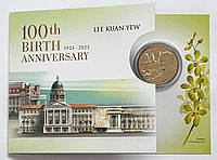 Сингапур 10 долларов 2023 год. 100 лет со дня рождения премьер-министра Ли Куан Ю. Буклет