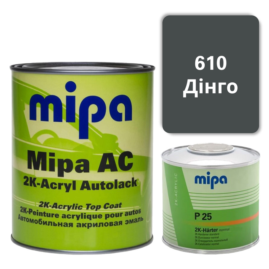 610 Динго Акрилова авто фарба Mipa 1 л + затверджувач P25 0.5 л